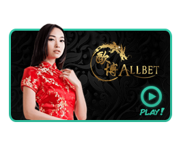Casino Allbet